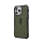 UAG Pathfinder Magsafe do iPhone 15 Pro Max olive 114301117272 - 1188177 - zdjęcie 2
